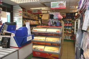 Confidential Sale - Convenience Store & Family Accommodation