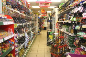 Confidential Sale - Convenience Store & Family Accommodation